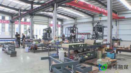 科技創(chuàng)新助力尋烏工業(yè)高質(zhì)量發(fā)展——工業(yè)控制系統(tǒng)技術(shù)研發(fā)的實(shí)踐與展望