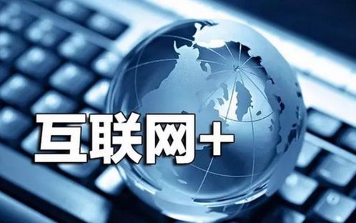 科技賦能，鏈接餐桌 揭秘互聯(lián)網(wǎng)養(yǎng)豬的盈利新模式
